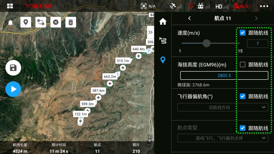 1000 米高差，，，，DJI L1 川西高原多层输电线路建模示范